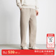 春季 新款 简约舒适纯色加绒长裤 绫致杰克琼斯男卫裤 宽松松紧裤 子