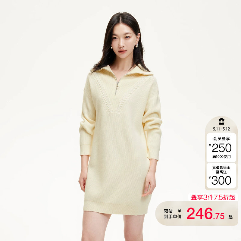vq区绫致Vero Moda连衣裙女春宽松H版针织翻领落肩慵懒松弛感