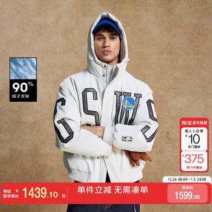 绫致杰克琼斯NBA联名款 勇士队宽松百搭日常舒适潮刺绣连帽羽绒服