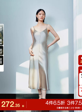 tq区绫致[秀场同款][含醋纤]Vero Moda吊带连衣裙25春夏收腰V领