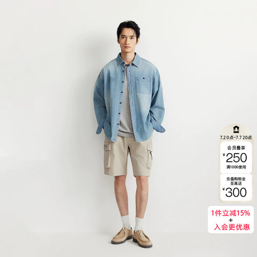 q区绫致杰克琼斯男装夏季短裤OVERSIZED双侧插袋字母胶印时尚潮