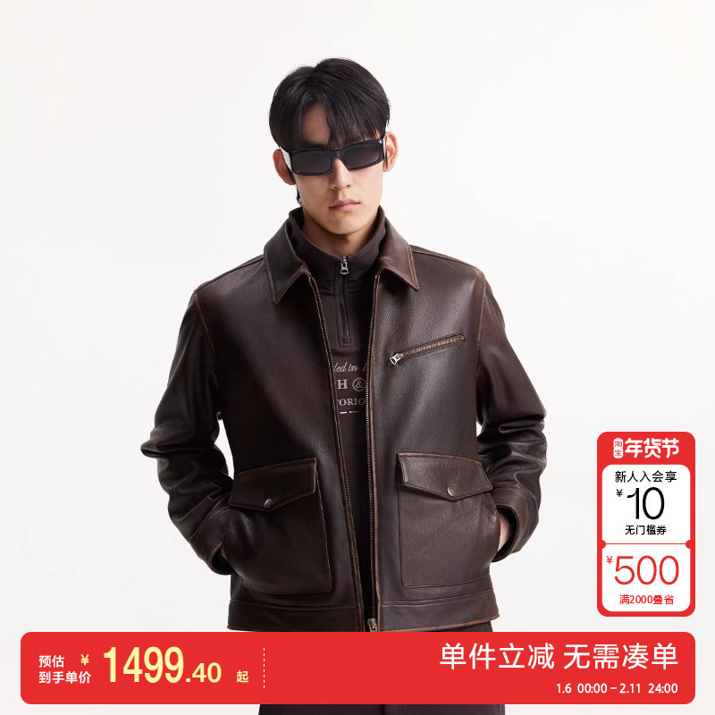 绫致杰克琼斯男秋冬夹克多口袋复古做旧纯色通勤百搭皮衣上衣,男装,夹克,淘宝优惠券,粉丝福利购,淘宝优惠卷