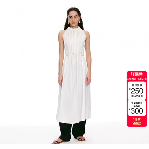 绫致Vero Moda连衣裙夏季新款含棉纯色A字无袖挂脖裙女装