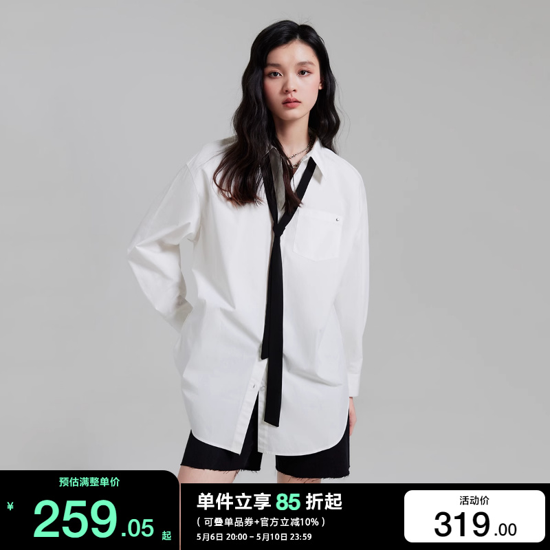 绫致Vero Moda 衬衫女2024春夏廓形剪裁胶印印花OVERSIZ