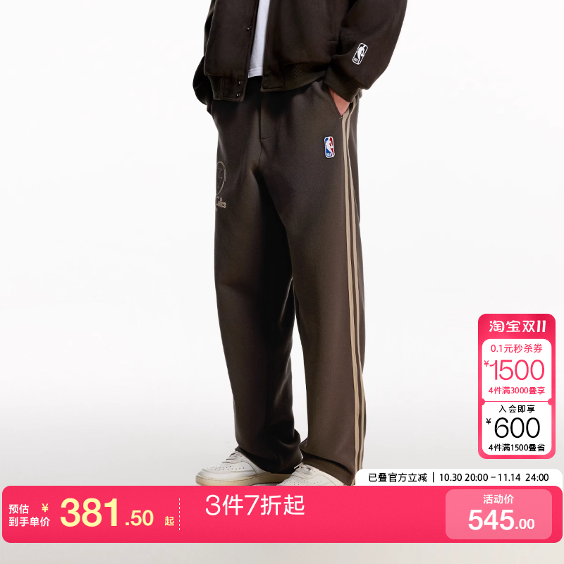 vq区绫致杰克琼斯NBA联名凯尔特人队秋冬字母刺绣宽松卫裤长裤男