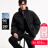 tq区绫致杰克琼斯男冬羽绒服宽松立领纯色暗纹简约感外套