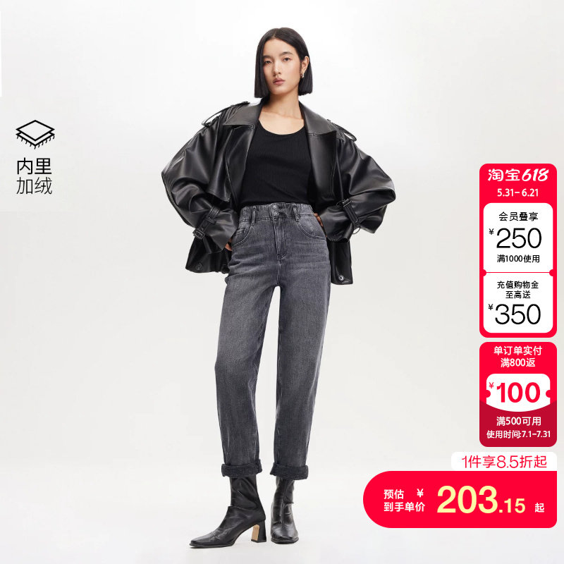 t区绫致Vero Moda牛仔裤女秋冬高腰九分裤加绒松紧渐变