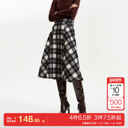 t区绫致Vero Moda半身裙秋冬高腰A摆格纹长裙优雅气质小香风