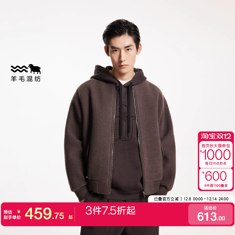 vq区绫致杰克琼斯冬季时尚百搭休闲宽松棒球领外套长袖毛呢大衣男