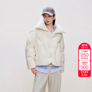 羽绒服女 90白鸭绒蓬松充绒翻领短款 绫致ONLY冬季 新款