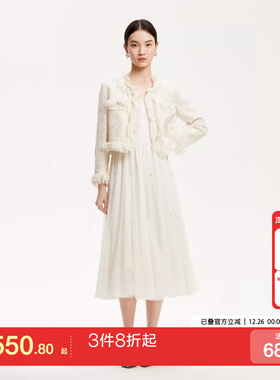 vq区绫致Vero Moda连衣裙2025春夏新款小香风外套吊带纱裙两件套