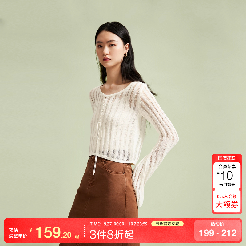 vq区绫致Vero Moda针织衫女25春夏镂空绑带大圆领喇叭袖上衣潮流