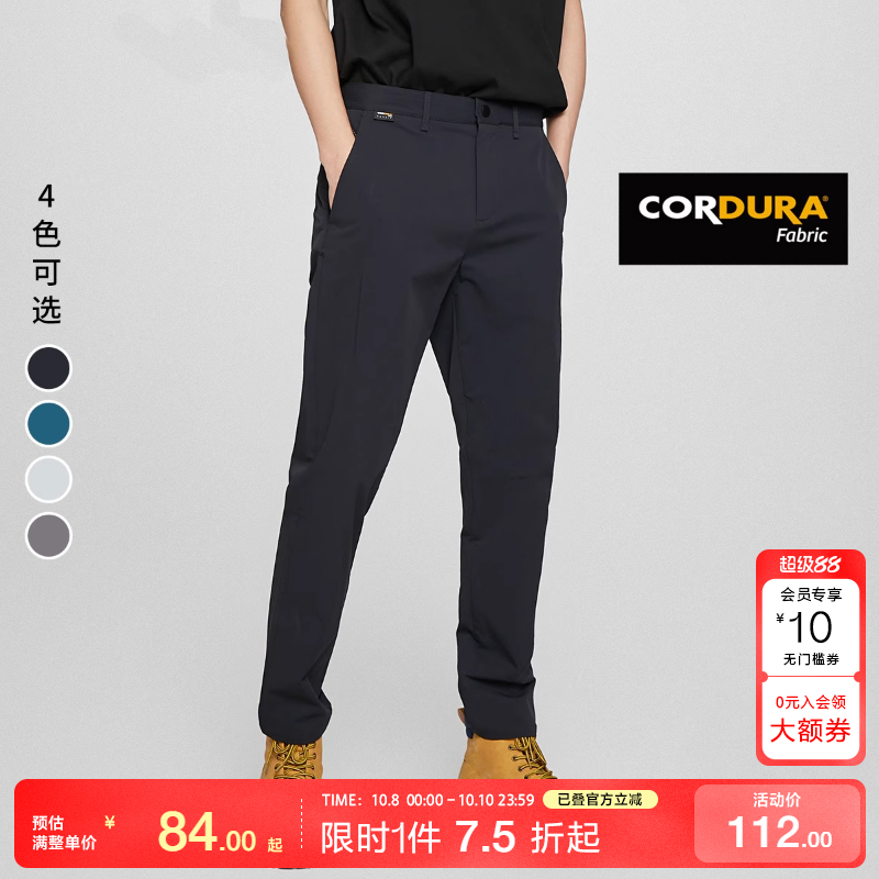 绫致思莱德新品SELECTED户外运动