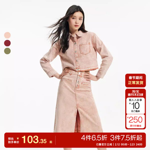 tq区Vero Moda衬衫女25春夏休闲百搭纯棉磨破做旧水洗牛仔套装