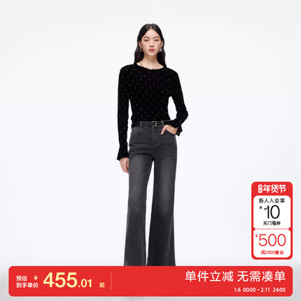 绫致Vero Moda牛仔裤2025秋冬新款含棉复古洗水腰带微喇马蹄裤