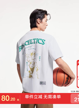 绫致杰克琼斯春季时尚百搭潮圆领波士顿凯尔特队短袖T恤男