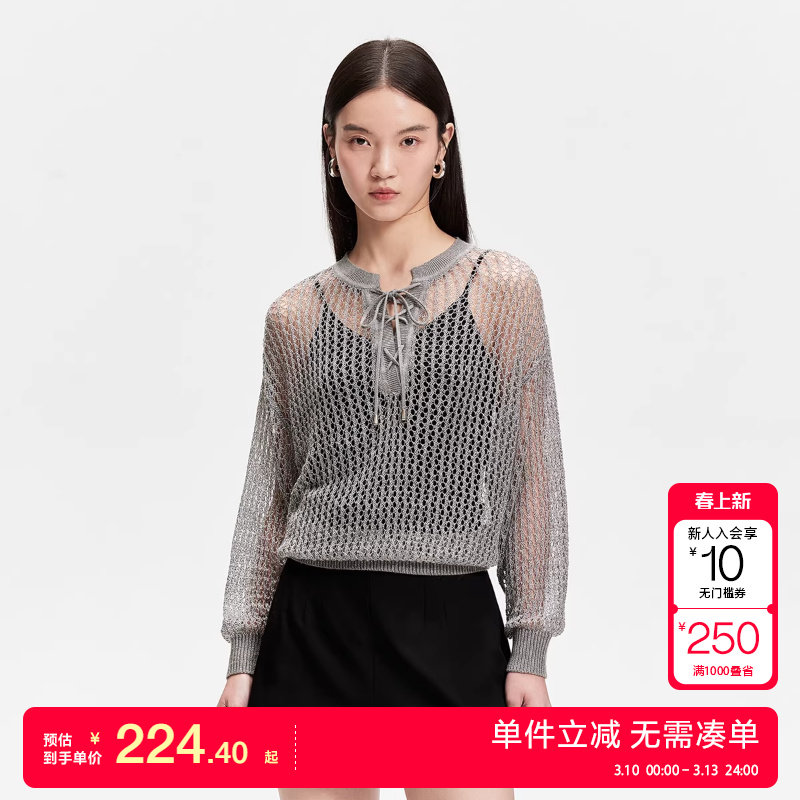 绫致Vero Moda针织衫2025春夏金属丝V领绑带长袖镂空针织个性