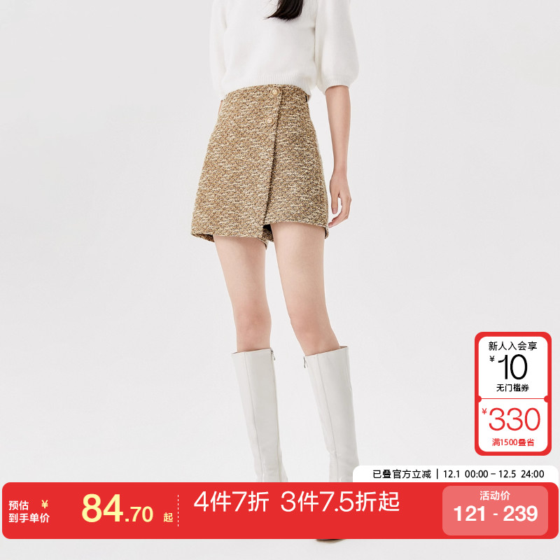 tq区绫致Vero Moda套装25春夏短裤小香风直筒长袖环保皮草外套女