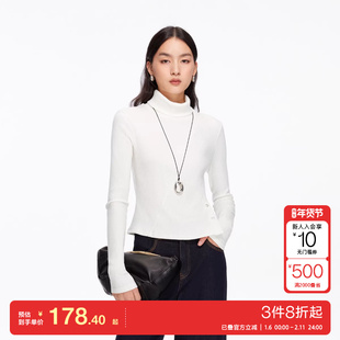 v区绫致Vero Moda针织衫25秋冬半高领修身收腰不对称下摆上衣