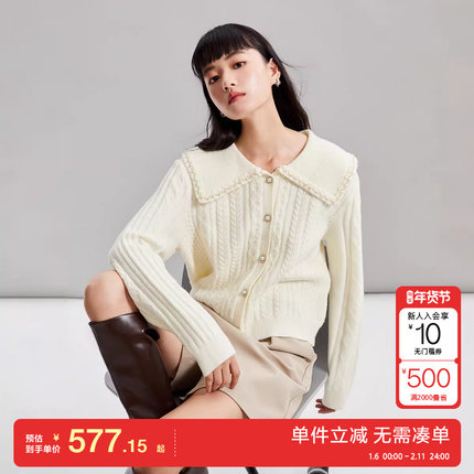 绫致Vero Moda针织衫2025早春新款宽松翻领绞花毛衣优雅气质