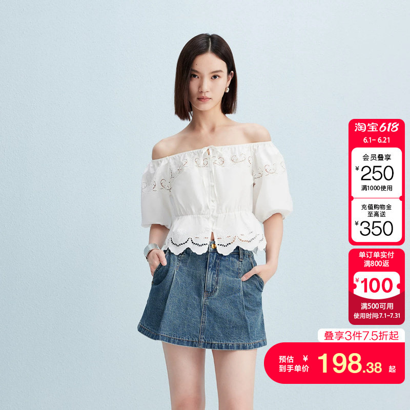 vq区绫致Vero Moda牛仔短裤女秋冬新款含棉捏褶高腰裙裤百搭