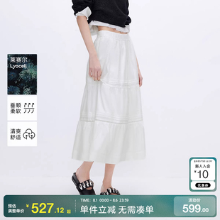 温柔甜美A字纯色显瘦松紧腰拼接中长裙半身裙女 绫致ONLY25春新款