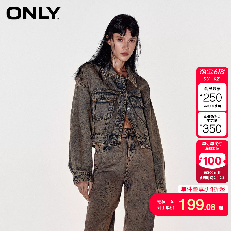 绫致ONLY新款复古百搭直筒短款翻领牛仔短外套女士时尚潮流
