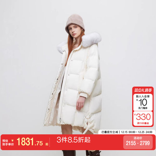 v区绫致ONLY2025冬季新款90白鹅绒简约百搭毛领中长款羽绒服女