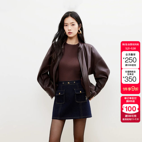 绫致Vero Moda半身裙女2026春季新款含棉A字口袋含内衬短裙