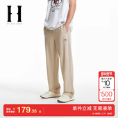 NFL联名舒适针织休闲裤 绫致SEASON HIGH长裤 男堪萨斯城酋长队