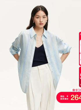 vq区绫致Vero Moda衬衫夏季后背纽结设计微透轻薄宽松上衣
