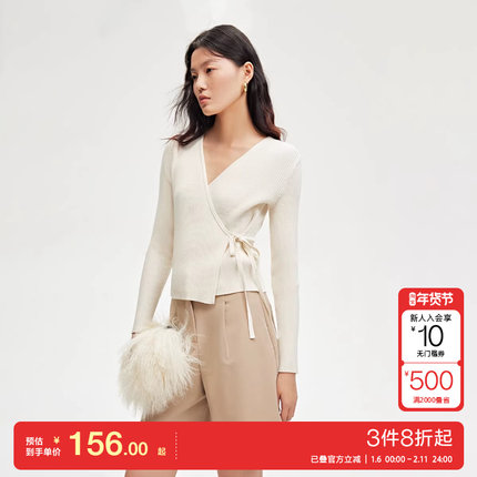 v区绫致Vero Moda针织衫女秋冬V领修身系带针织衫时尚百搭潮