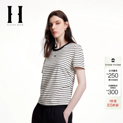 绫致SEASON HIGH时尚潮流常规圆领胸前字母上衣短袖T恤女装