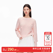 2025秋冬新款 绫致Vero Moda针织衫 含绵羊毛马海毛立体花朵上衣