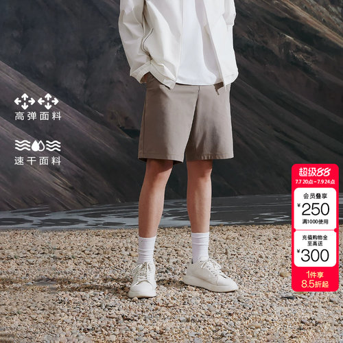 休闲裤速干JackJones/杰克琼斯