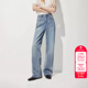 女 酷感复古水洗高腰宽松直筒牛仔裤 绫致ONLY2026春季 新款