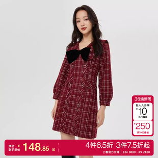 tq区绫致Vero Moda连衣裙秋冬收腰翻领七分袖气质优雅时尚