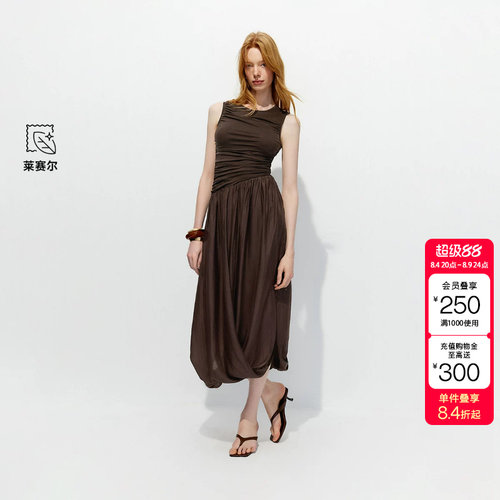 绫致ONLY2026春季新款不规则艺术抽褶拼接花苞裙连衣裙女