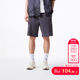 男装 tq区杰克琼斯春夏男舒适个性 百搭运动宽松纯色休闲短裤