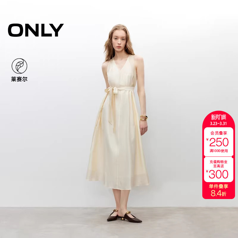 绫致ONLY夏季新款优雅浪漫挂脖V领收腰A字长裙连衣裙女