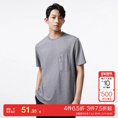 t区绫致杰克琼斯青秋冬活力简约户外印花清爽透气面料T恤时尚