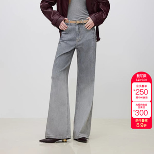 牛仔裤 长裤 女 舒适休闲宽松高腰喇叭裤 绫致ONLY秋冬新款