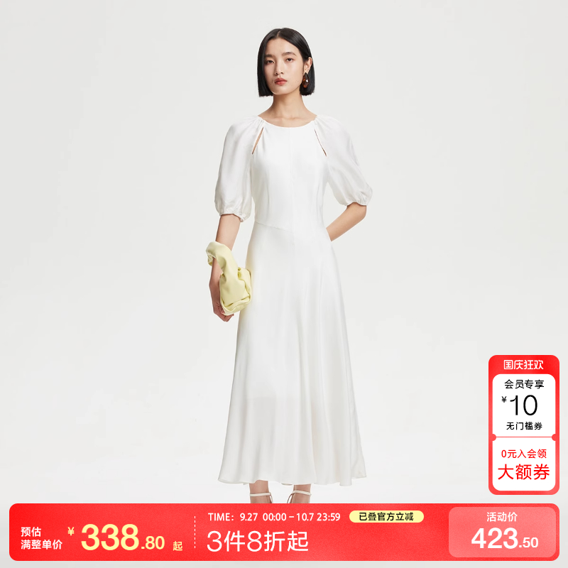 vq区绫致Vero Moda连衣裙2025夏季新款圆领后背系带法式优雅长裙