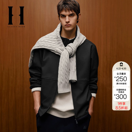 绫致SEASON HIGH男装春季新款加绒内里直筒拉链立领夹克外套