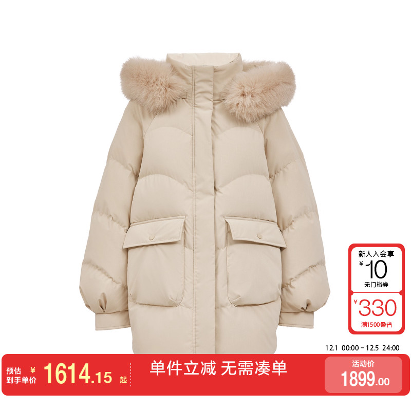 绫致Vero Moda羽绒服女2025冬季新款90白鸭绒毛领百搭羽绒外套