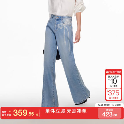 绫致Vero Moda牛仔裤2026春新纯棉印花蝴蝶结贴钻直筒裤精致