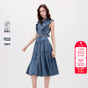 绫致ONLY2026春季 翻领荷叶边牛仔蛋糕裙长裙连衣裙女 新款