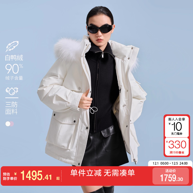 绫致Vero Moda羽绒服女24秋冬休闲运动90白鸭绒三防面料毛领