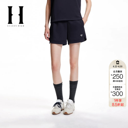 绫致SEASON HIGH女装秋季侧边开叉松紧弹力日常百搭休闲短裤