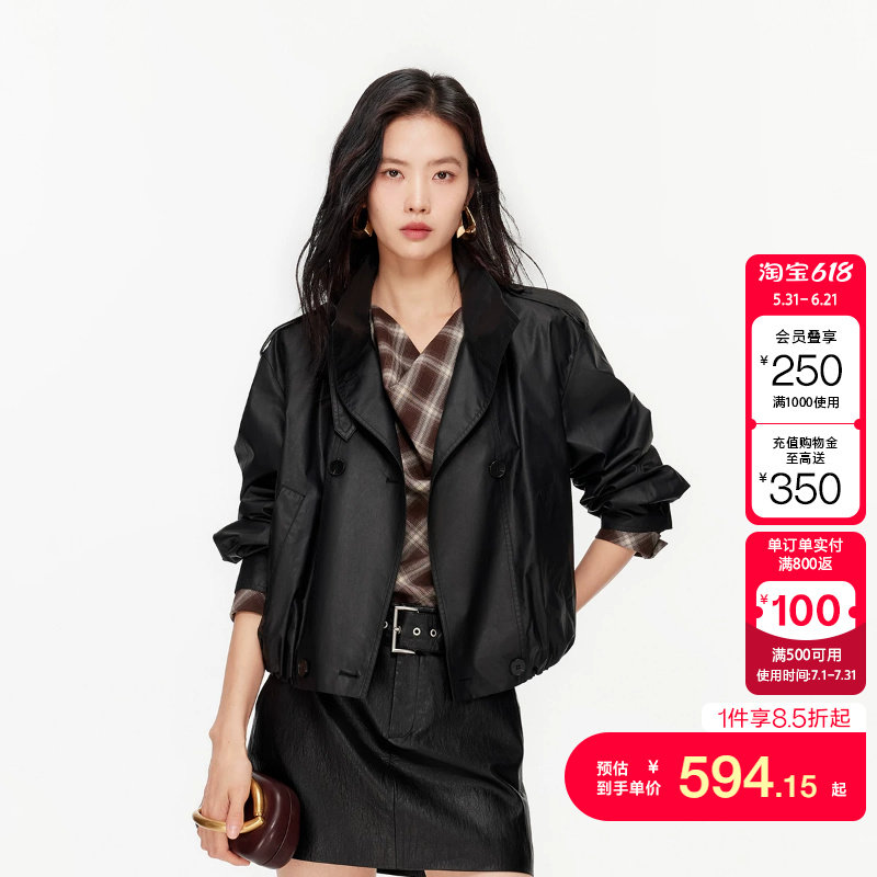 绫致Vero Moda夹克女2026春季新款纯棉双排扣风衣式可拆领袢肩章